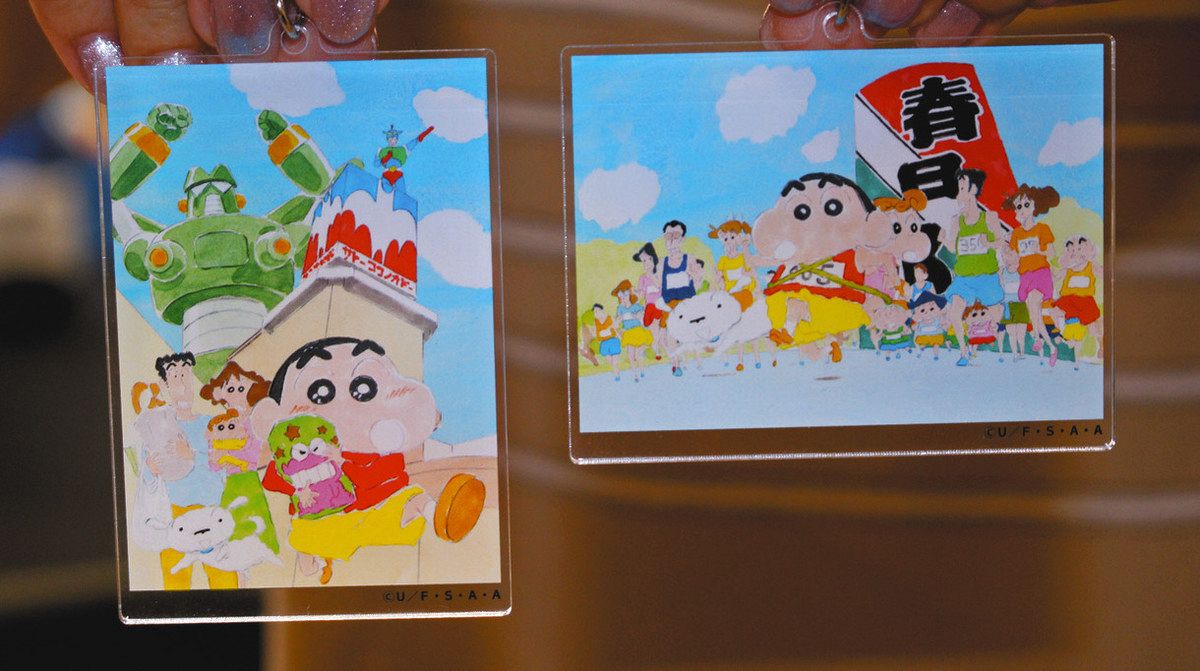 クレヨンしんちゃん　春日部市市制施工20周年　アクリルキーホルダー　コンプリート クレヨンしんちゃんが春日部を楽しむ絵柄のキーホルダー 市制20