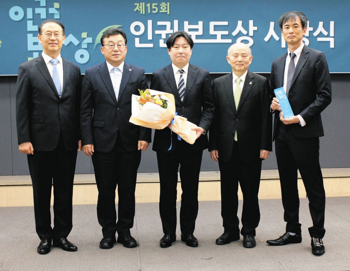 植民地支配の残した悲劇的な傷に焦点当てた」 「半島の特攻兵」連載に