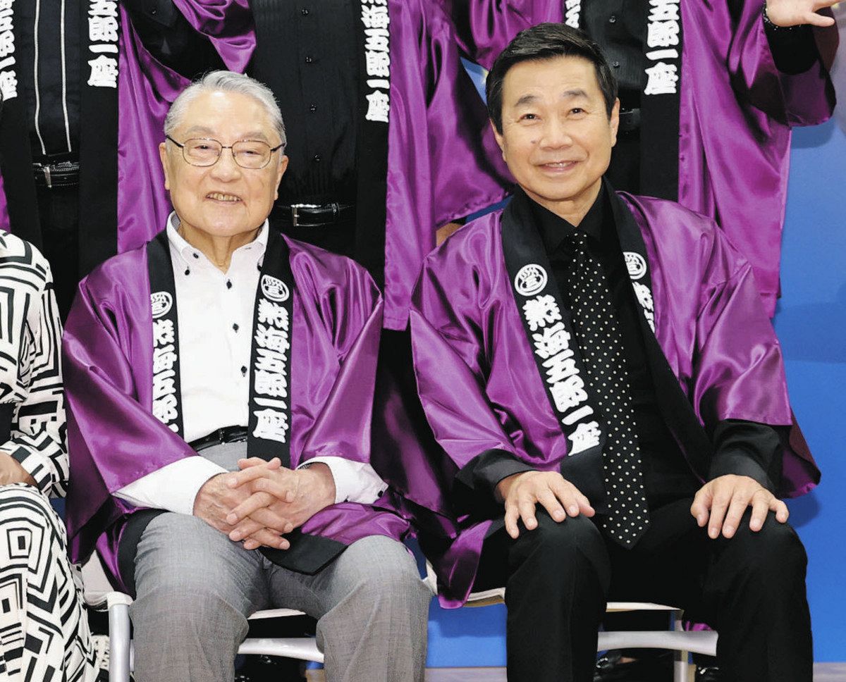 芸人 今昔ものがたり 西条昇＞三宅裕司編（4）SET45周年 益々期待