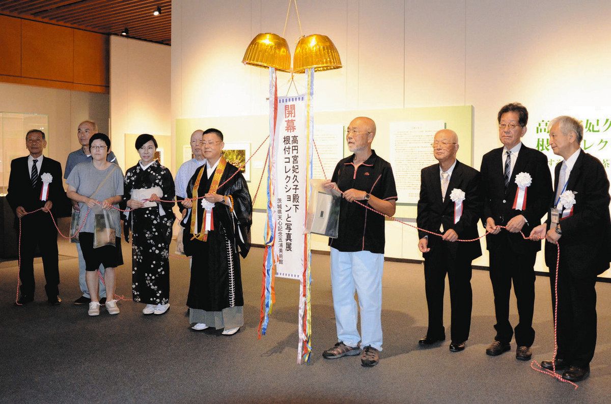 高円宮妃久子さま収集の「根付」紹介 県天心記念五浦美術館：東京新聞