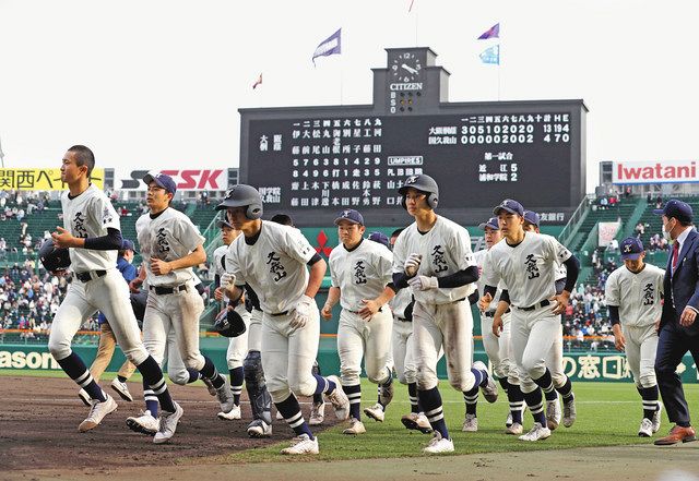 センバツ甲子園＞貫いた「自分たちの野球」 国学院久我山 決勝進出逃す：東京新聞デジタル