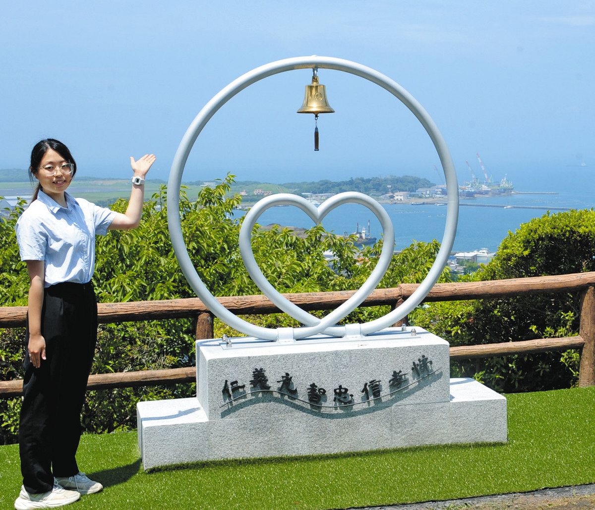 恋人の聖地に♡設置 館山・城山公園に新モニュメント：東京新聞デジタル
