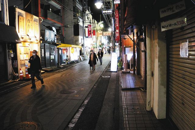 事態 宣言 延長 いつまで 緊急