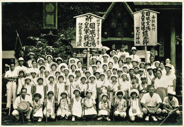 関東大震災〜戦時下の資料 横浜の小学校の当時の日常写す 市中央図書館で展示：東京新聞デジタル