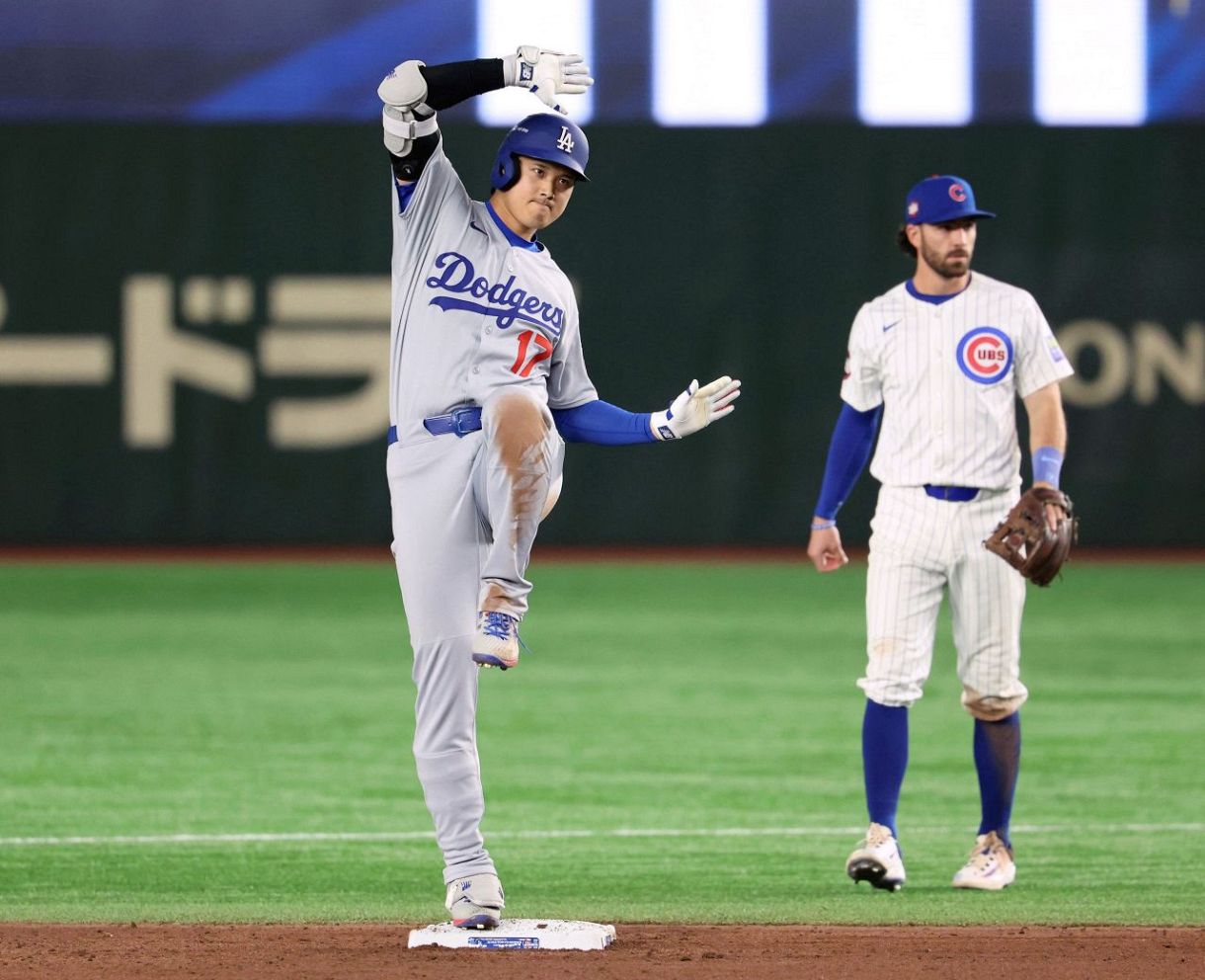 MLB開幕戦 東京シリーズ ボール 大谷翔平 日本人4人2個セット MLB開幕
