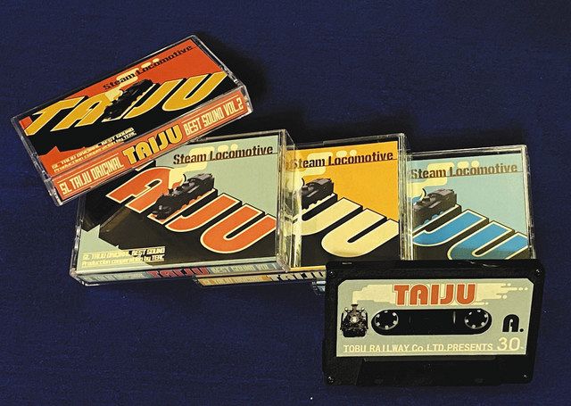 【激レア】TASCAM×東武鉄道SL大樹コラボ オリジナルサウンドカセットテープ 東武鉄道 SL大樹の音、プレゼント：東京新聞デジタル