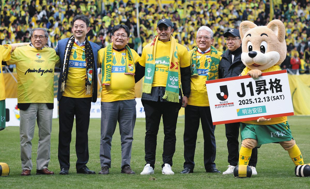 ジェフユナイテッド市原千葉 2021 コンフィットシャツ 米倉恒貴 11