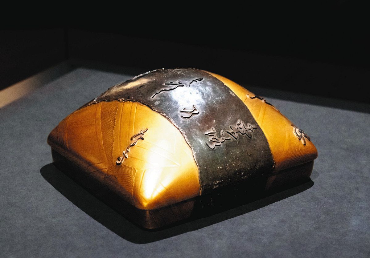 【公式ショップ】 特別展「本阿弥光悦の大宇宙」 金・土の夜間開館決定：東京新聞 書