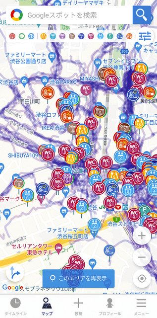 アプリで見た渋谷駅周辺。走行ログは紫の線で表示され、投稿のあるスポットがアイコンで表示される