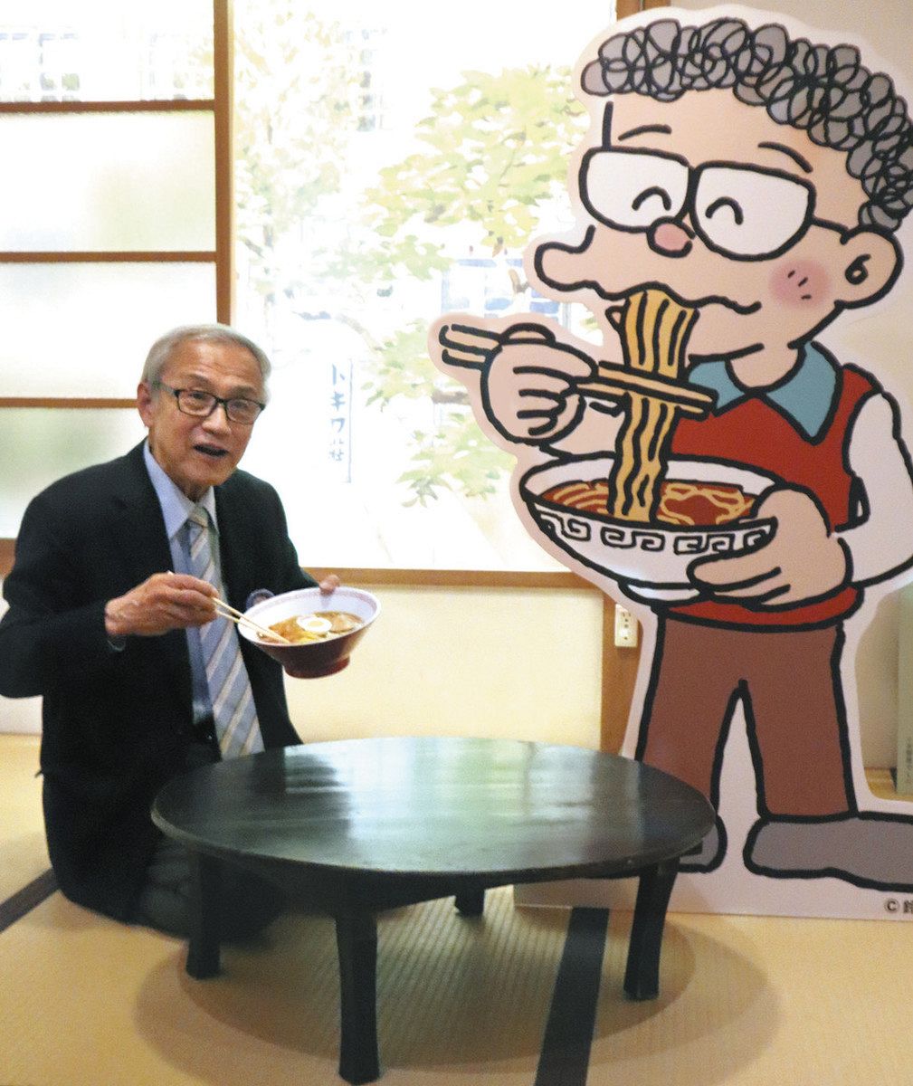 鈴木伸一さんのアニメの世界 トキワ荘ミュージアムで企画展 「ラーメン大好き小池さん」モデル：東京新聞デジタル