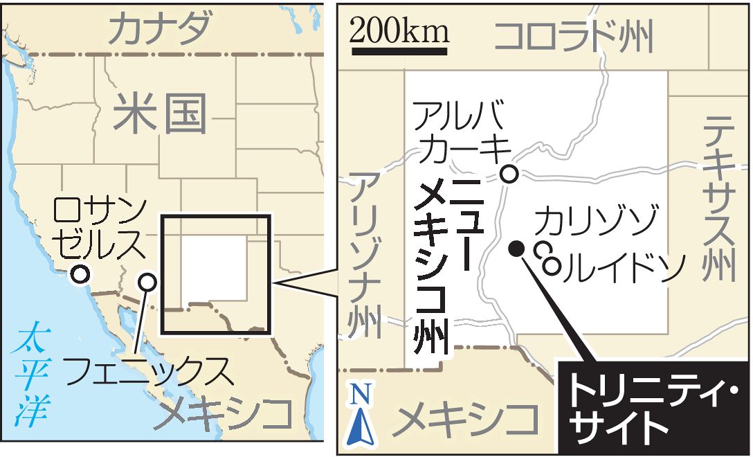 その他】【中古】 写真と証言で伝える 世界のヒバクシャ2 (アメリカ