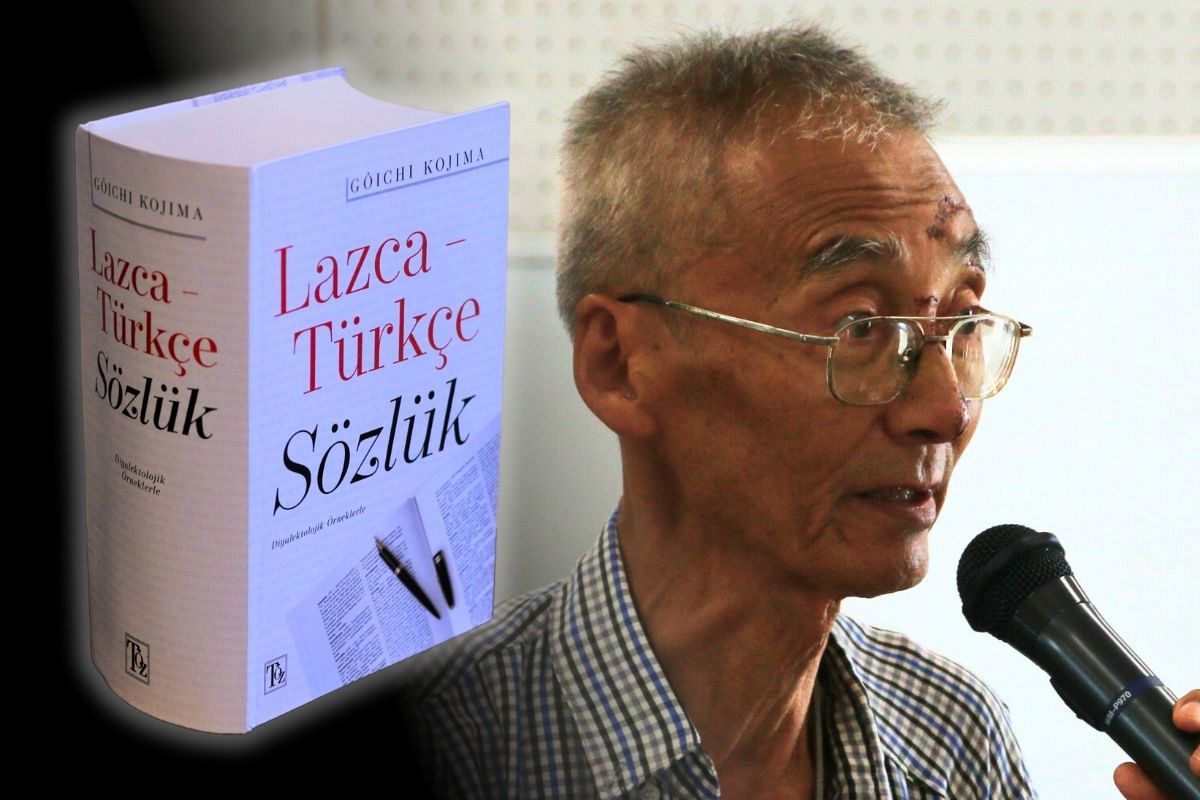 2冊セットまとめて！ トルコ語小辞典、続トルコ語小辞典 2冊