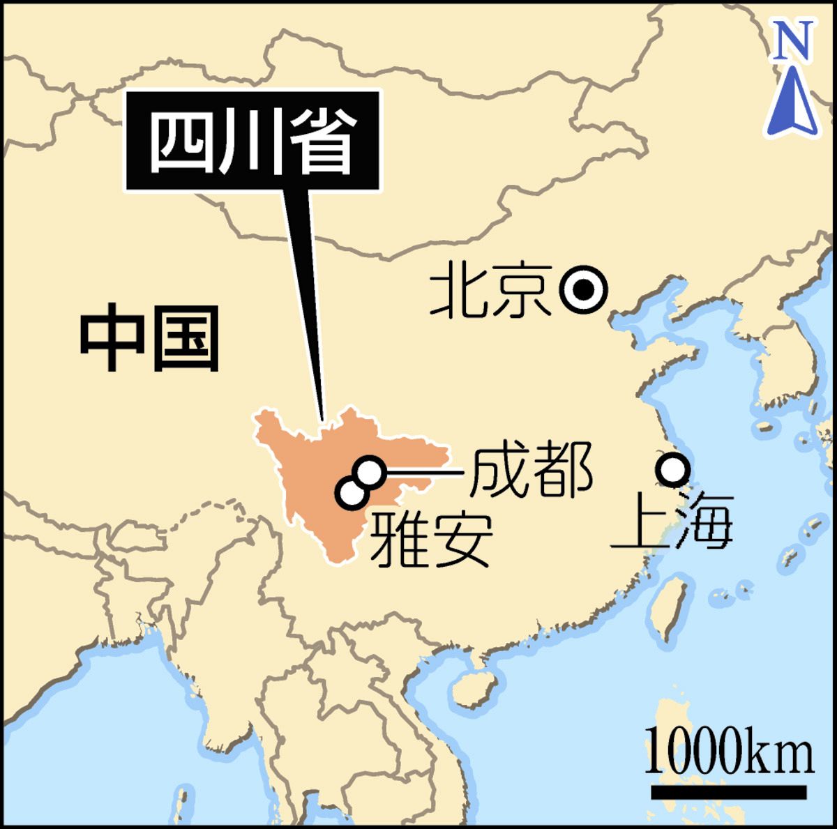 パンダ の 生息 地