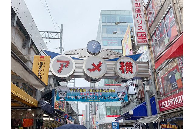 上野【台東区】おしゃれを愛する大人の聖地! アメ横でファッションと歴史を楽しむ 〜ぐるり東京 街さんぽ〜:東京新聞デジタル