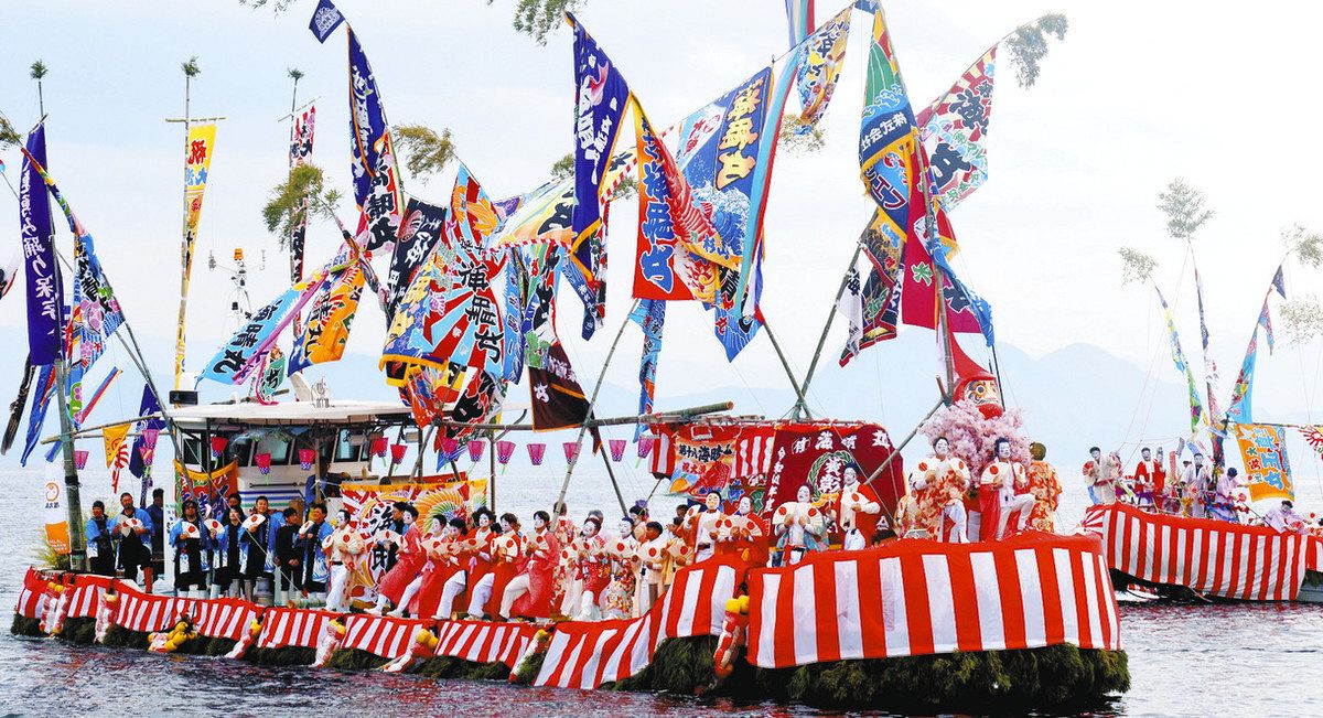 大漁を奇祭で願う 沼津・大瀬まつり：東京新聞デジタル