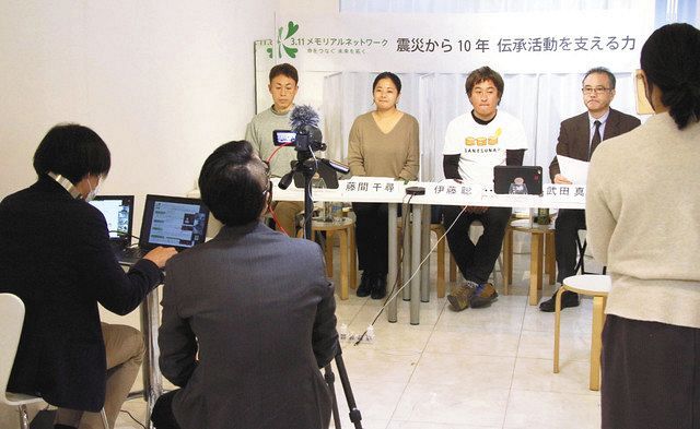 新型コロナの影響で３・１１メモリアルネットワークの報告会もリモート開催となった＝宮城県仙台市で