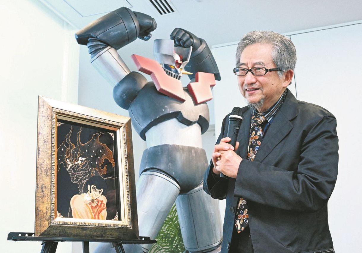 『デビルマン』輪島漆塗額 永井豪記念館 Amazon.co.jp: 『デビルマン』輪島漆塗額 永井豪記念館 : ホビー