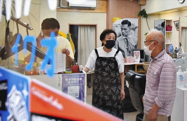 常連客らの安否分からず 土石流で自宅を流された熱海市の夫婦 理容室の営業再開 じっとしていても気が沈む 東京新聞 Tokyo Web
