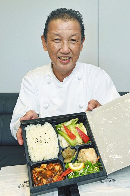食べて応援 名物料理を通販 弁当に 五反田 東京酒楼 東京新聞 Tokyo Web 食べて応援 名物料理を通販 弁当に 五反田 東京酒楼 東京新聞 Tokyo Web