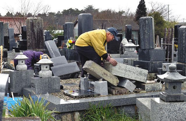 東日本大震災で失った長男一家が眠る墓石が倒れた 苦難が続く福島県相馬市 東京新聞 Tokyo Web