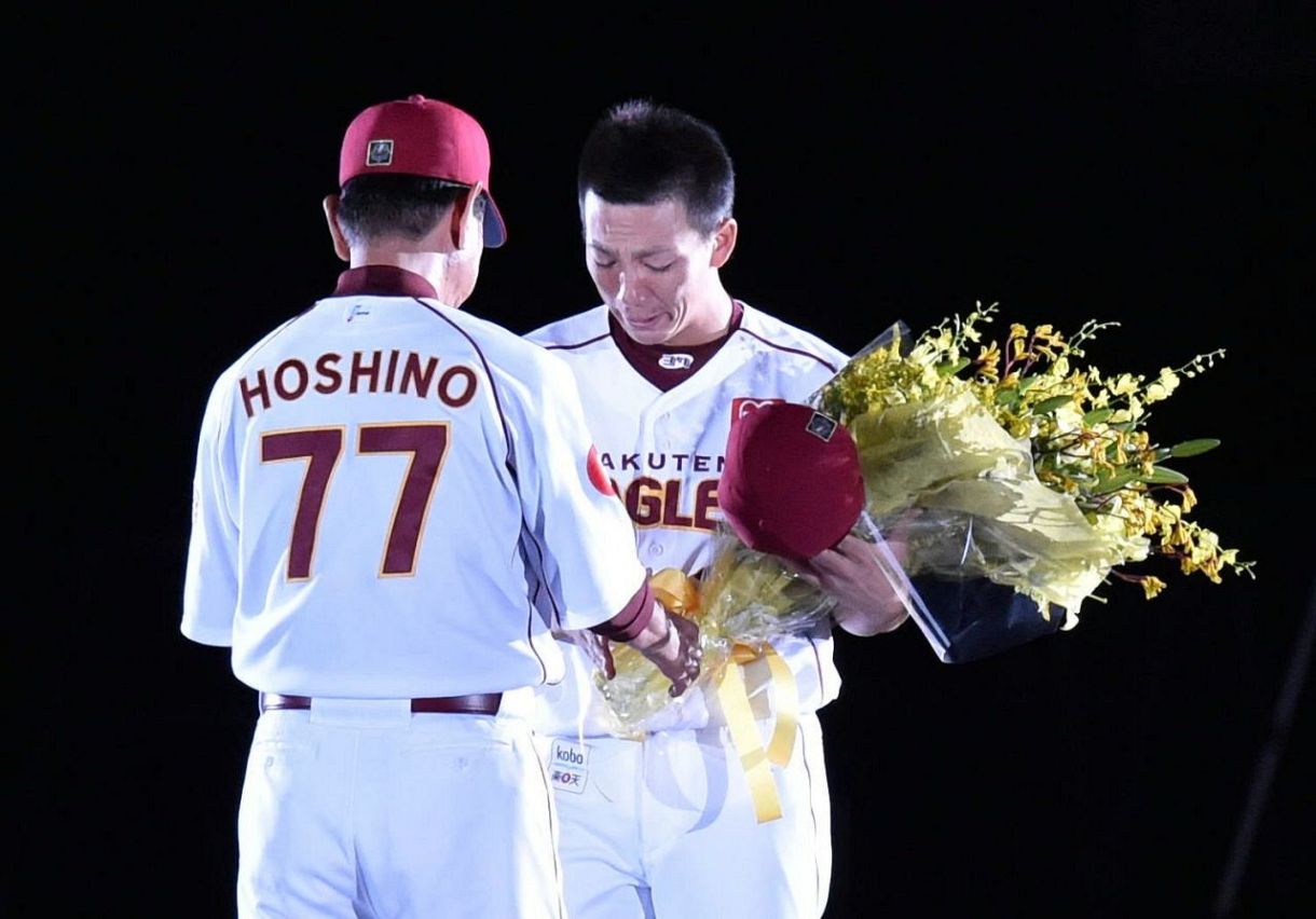 中日ヘッドコーチに嶋基宏氏 楽天、ヤクルトで日本一経験 東日本大震災