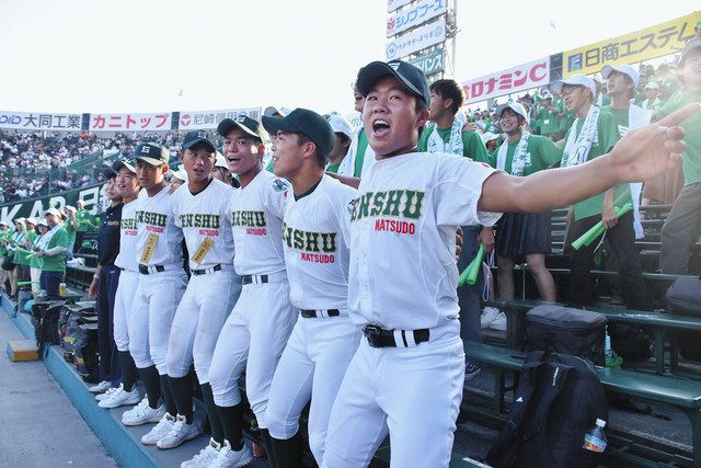 夏の甲子園＞専大松戸 8強ならず 東海道新幹線が運転見合わせ 応援団間に合わず：東京新聞デジタル