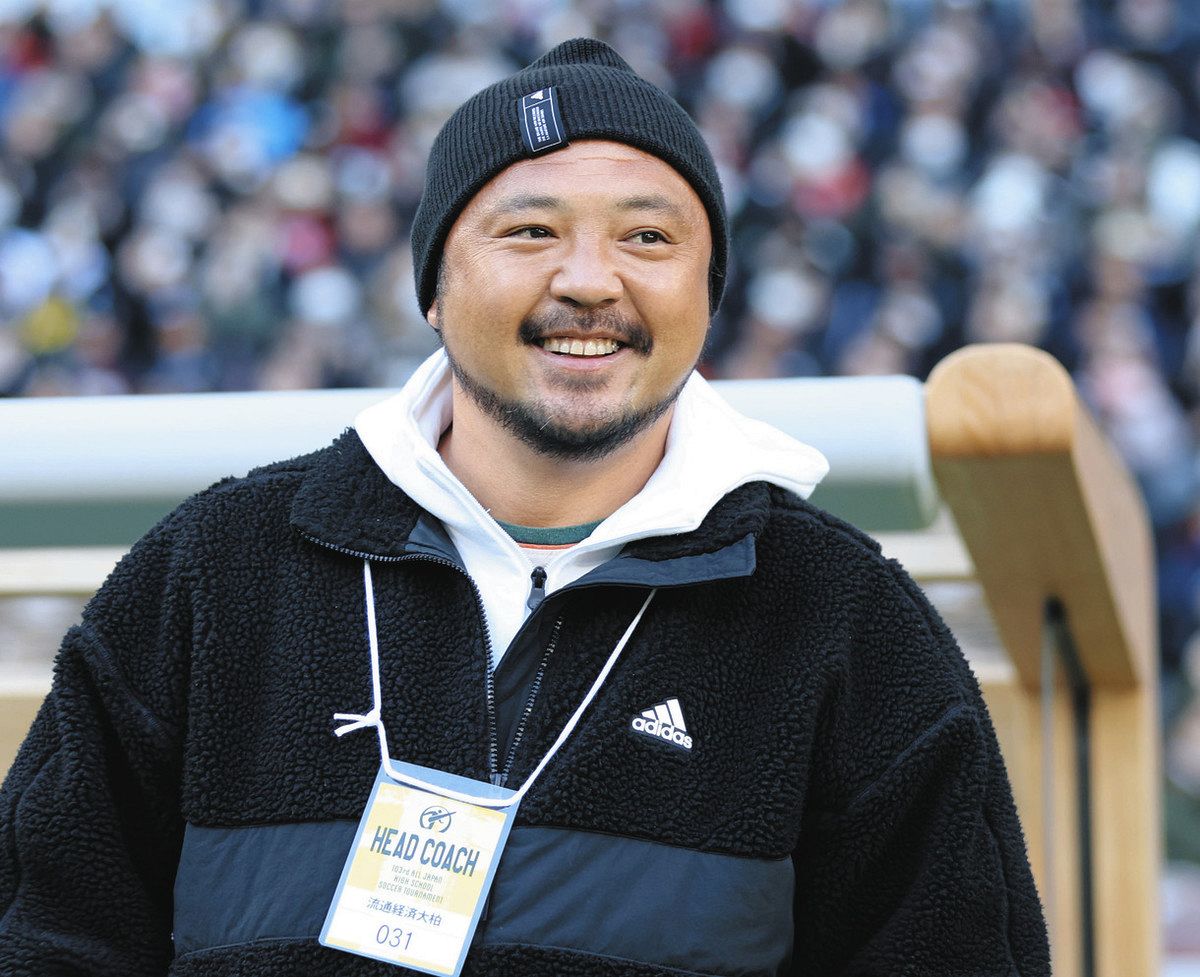 流通経済大柏・榎本監督 貫いた「選手ファースト」 「闘将」の情熱を