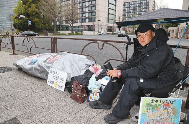 遺骨眠る土を基地に使うな 官邸前でハンスト中 沖縄の女性が辺野古新基地計画に抗議：東京新聞 TOKYO Web