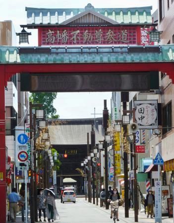 東京舞台さんぽ】「たかはた不動」 山内に八十八カ所巡拝路
