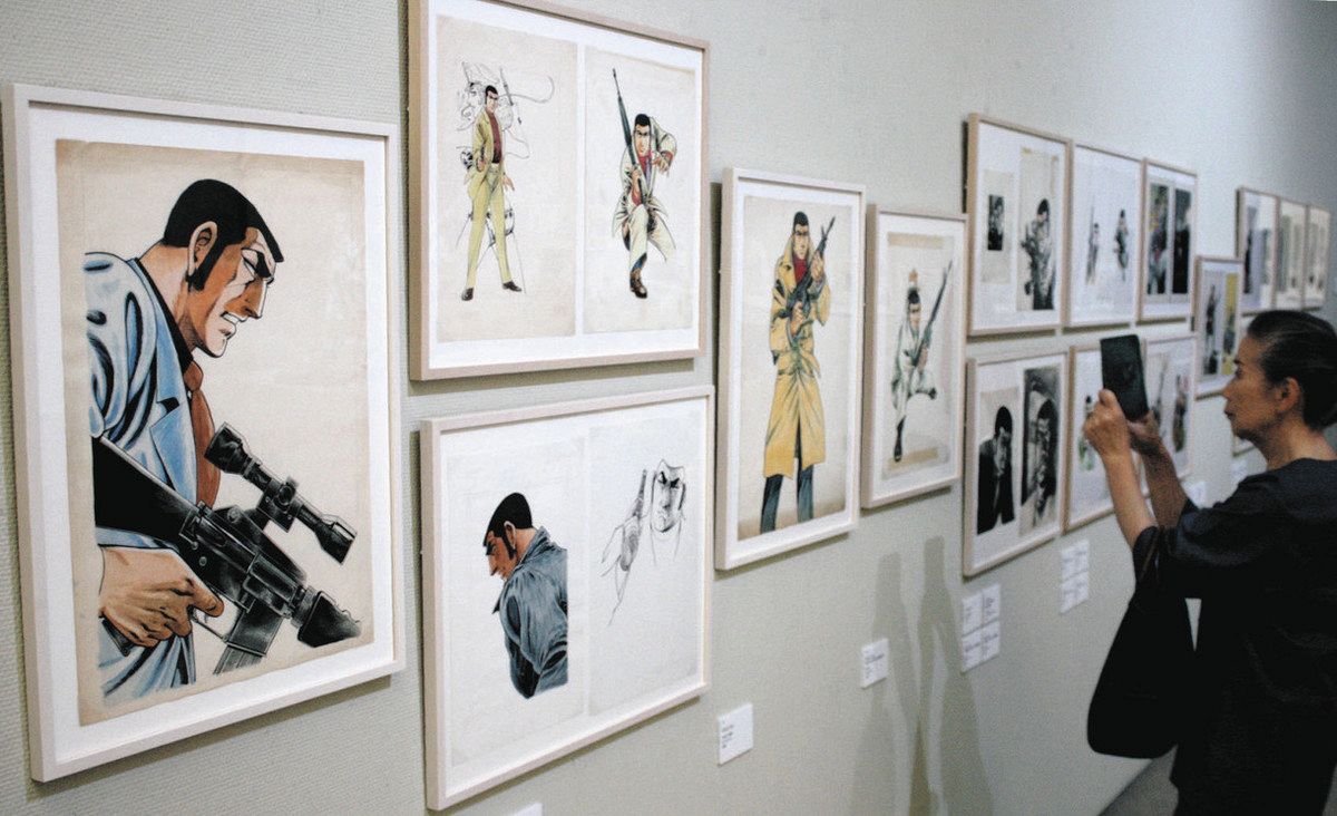 生涯の原画「これはアート」 さいとう・たかをさん作品600点披露