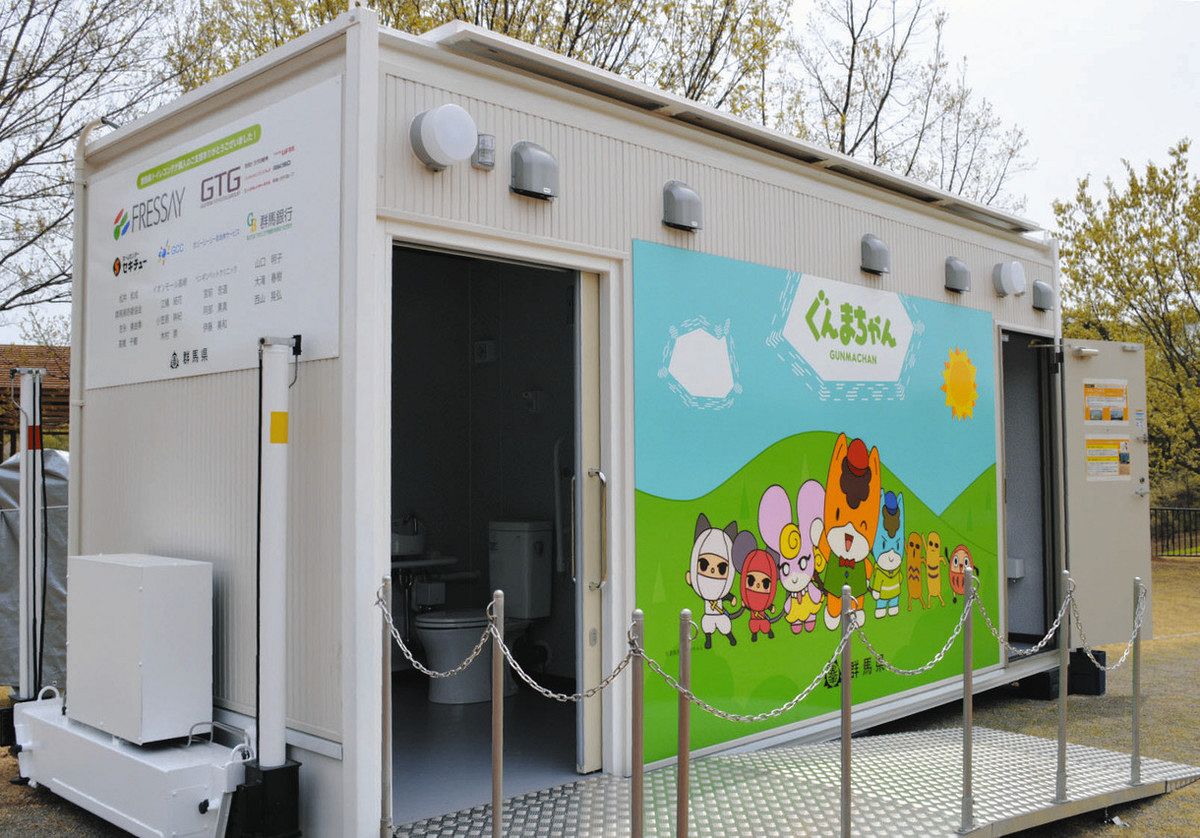 群馬県前橋市から仮設トイレ　野外　便所　畑　工場　作業場　工事現場　様々な場所で活躍します。引取り限定 群馬県前橋市から仮設トイレ 野外 便所 畑 工場 作業場 工事現場 様々