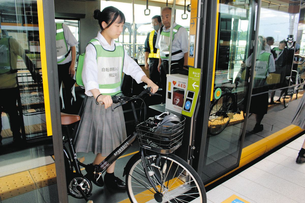 ライトラインで自転車観光 車両持ち込み 実証実験 高校生参加し、課題など探る 宇都宮：東京新聞デジタル