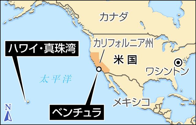 真珠湾攻撃の地図