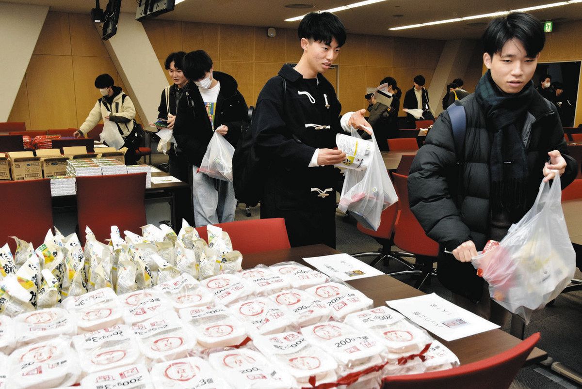 理科大生に食料品無料配布 物価高騰、厳しい生活を支援 理科大野田 