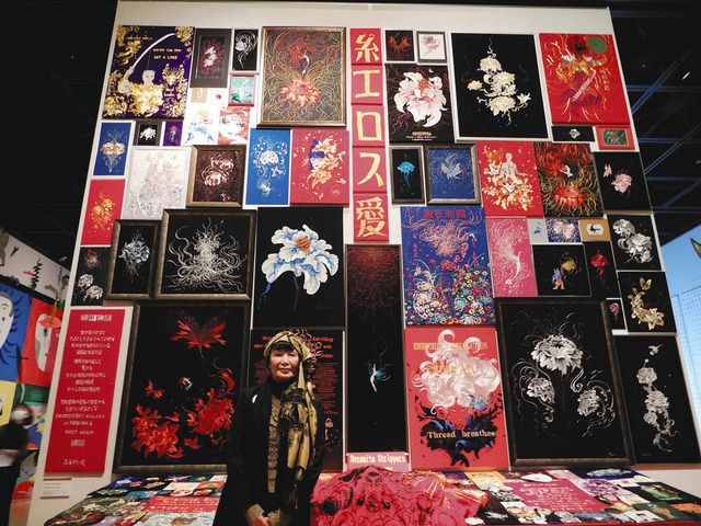 今井アレクサンドル　スカル　ドクロ　岡本太郎賞受賞作家 今井アレクサンドル スカル ドクロ 岡本太郎賞受賞作家 第21回