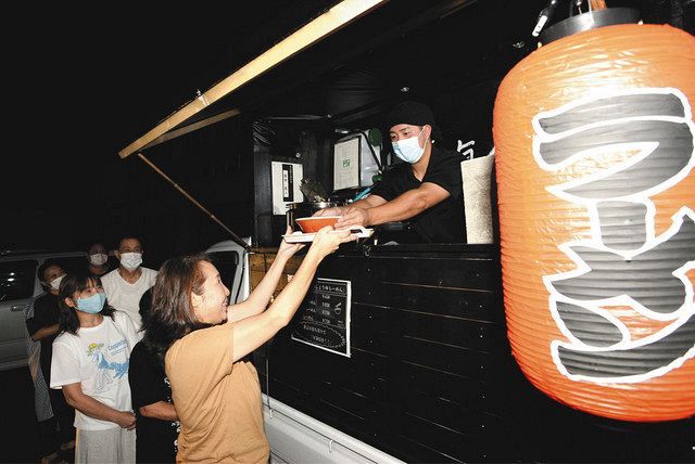 少し豊富な贈り物 コロナ禍、夜鳴きそばの灯再び 夜の市街地に響くチャルメラの音 管楽器・吹奏楽器