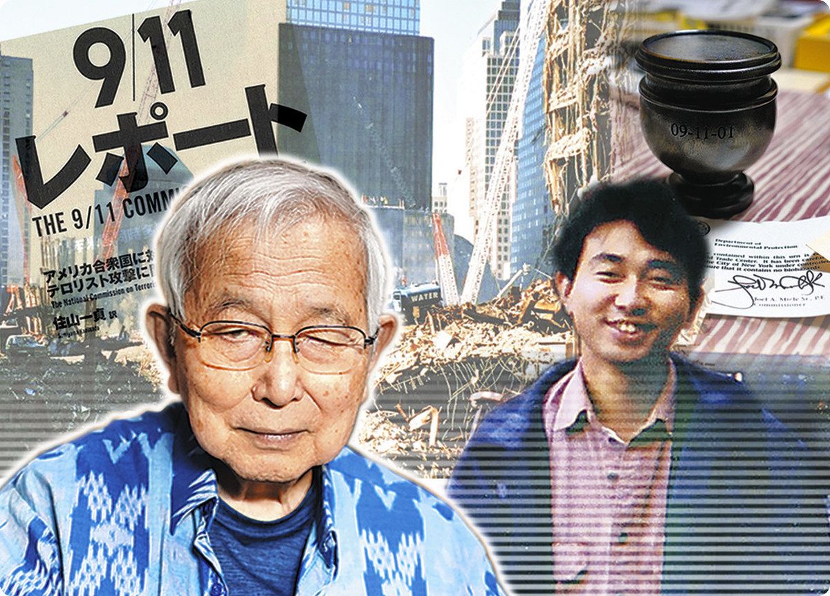 当時のメディア報道・掲載写真