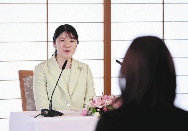 全文 愛子さま 初の記者会見 成年皇族の抱負語る 東京新聞 Tokyo Web