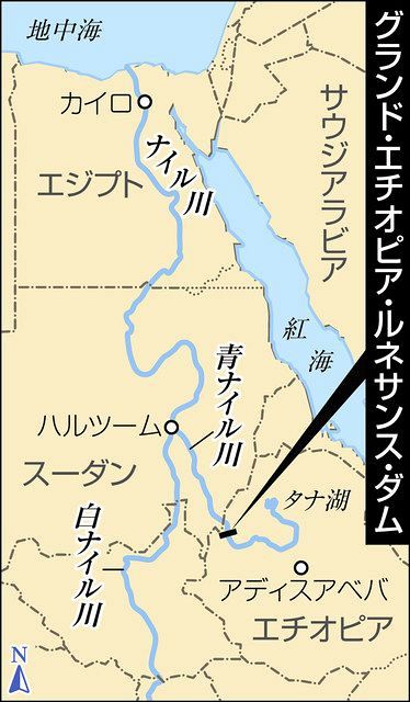 エチオピアとナイル下流２か国 巨大ダムの注水めぐり緊張高まる 地域紛争に発展の懸念も 東京新聞 Tokyo Web