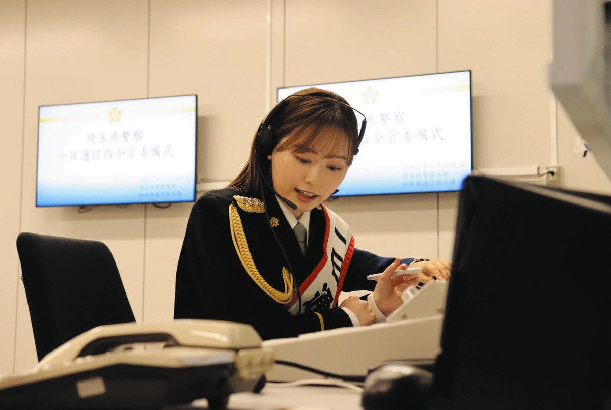 福原遥 1月10日（ひゃくとうばんの日） ＃9110利用訴え 埼玉県出身の俳優・福原遥さん 与野で水墨画家の茂木さん：東京新聞デジタル