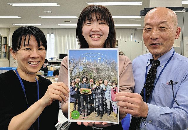 みぃたむ様 おまとめ 12万年史」や「紫草復活プロジェクト