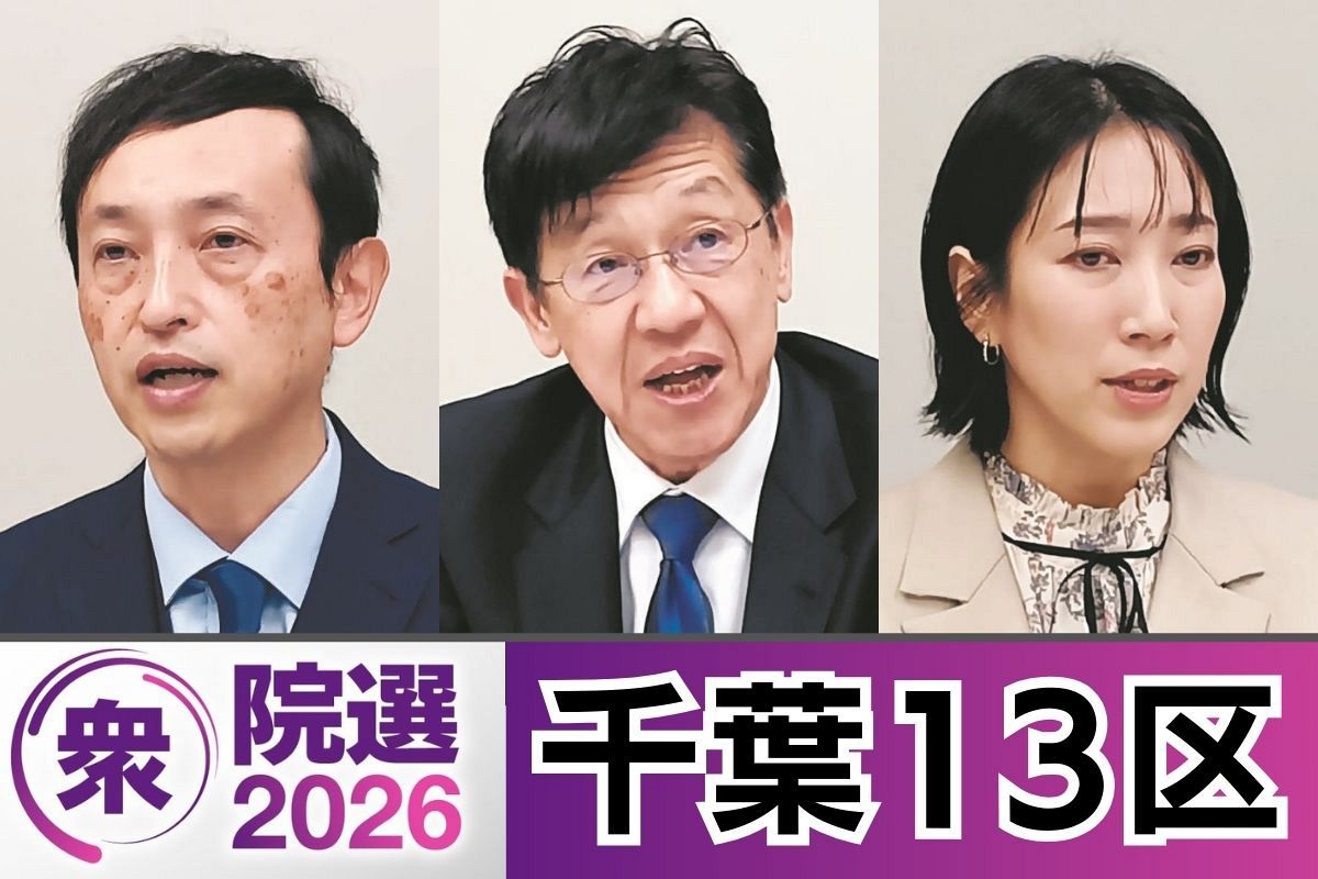 当時のメディア報道・掲載写真