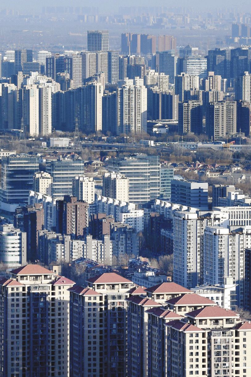 中国が不動産税導入へ 投機の過熱抑制と富裕層増税が狙い 地方、庶民にしわ寄せ…格差是正に課題：東京新聞デジタル