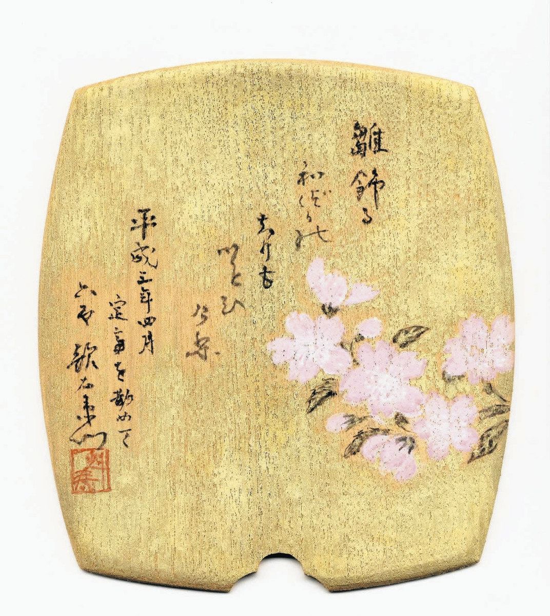 楽器編｜文化デジタルライブラリー 義太夫三味線 太棹 文楽 竹本 本体