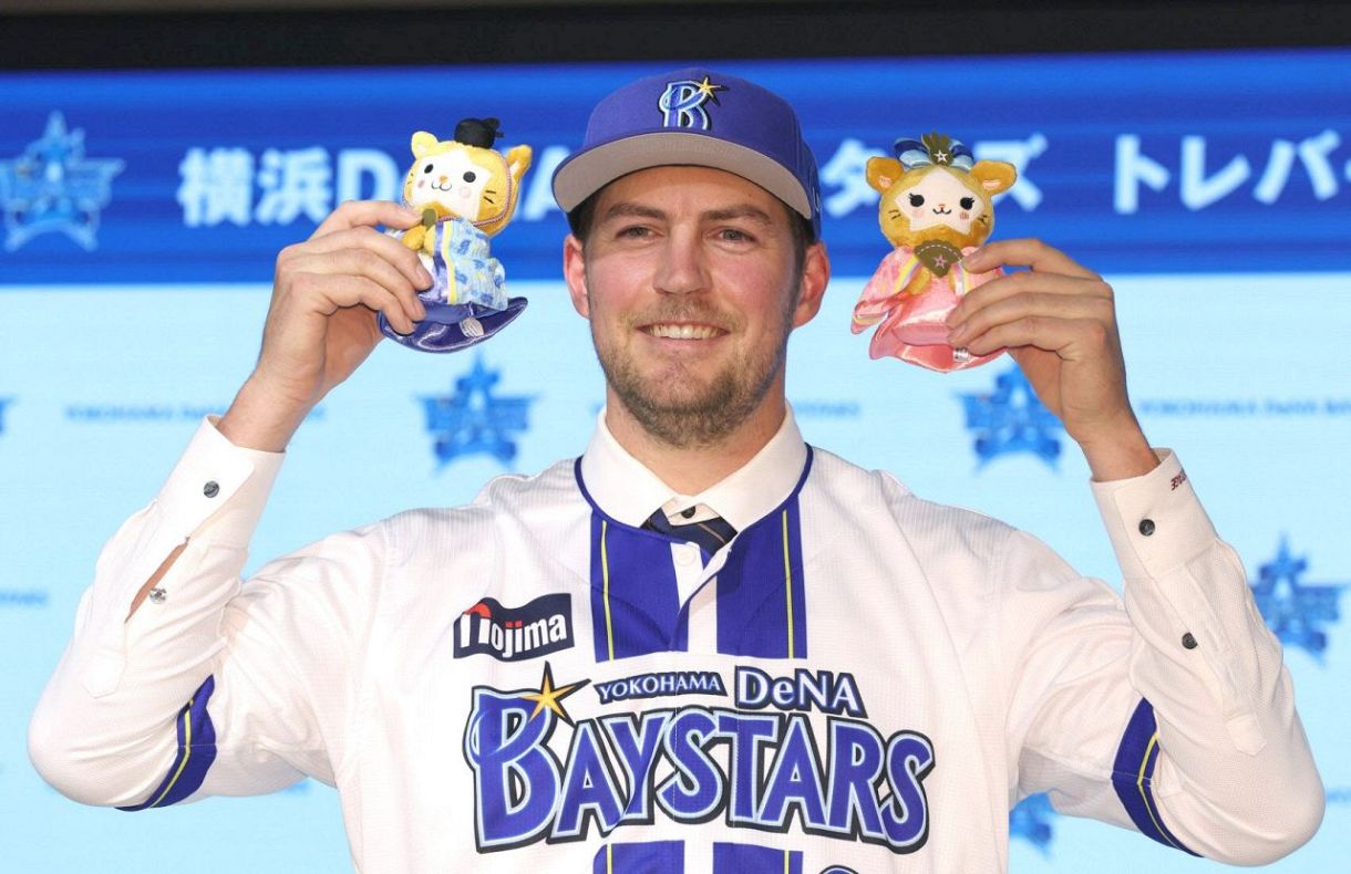 トレバー・バウアー（横浜DeNAベイスターズ）／ボブルヘッド人形