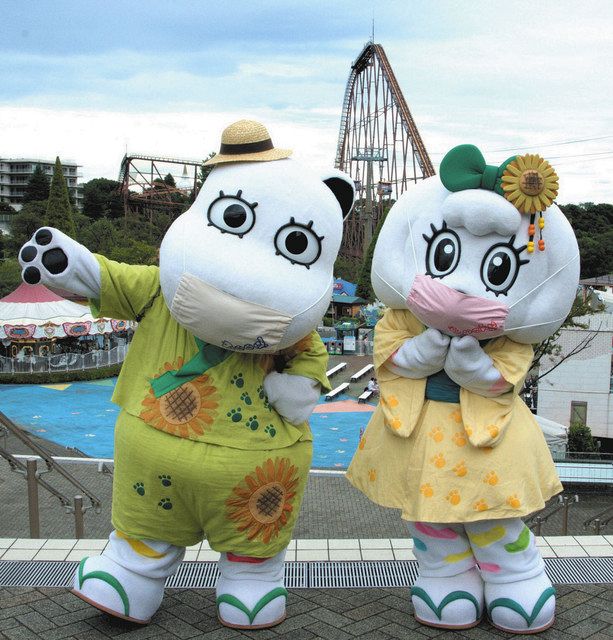 デコマスクｄｅ入園無料 よみうりランド １９日からハロウィーン 東京新聞 Tokyo Web