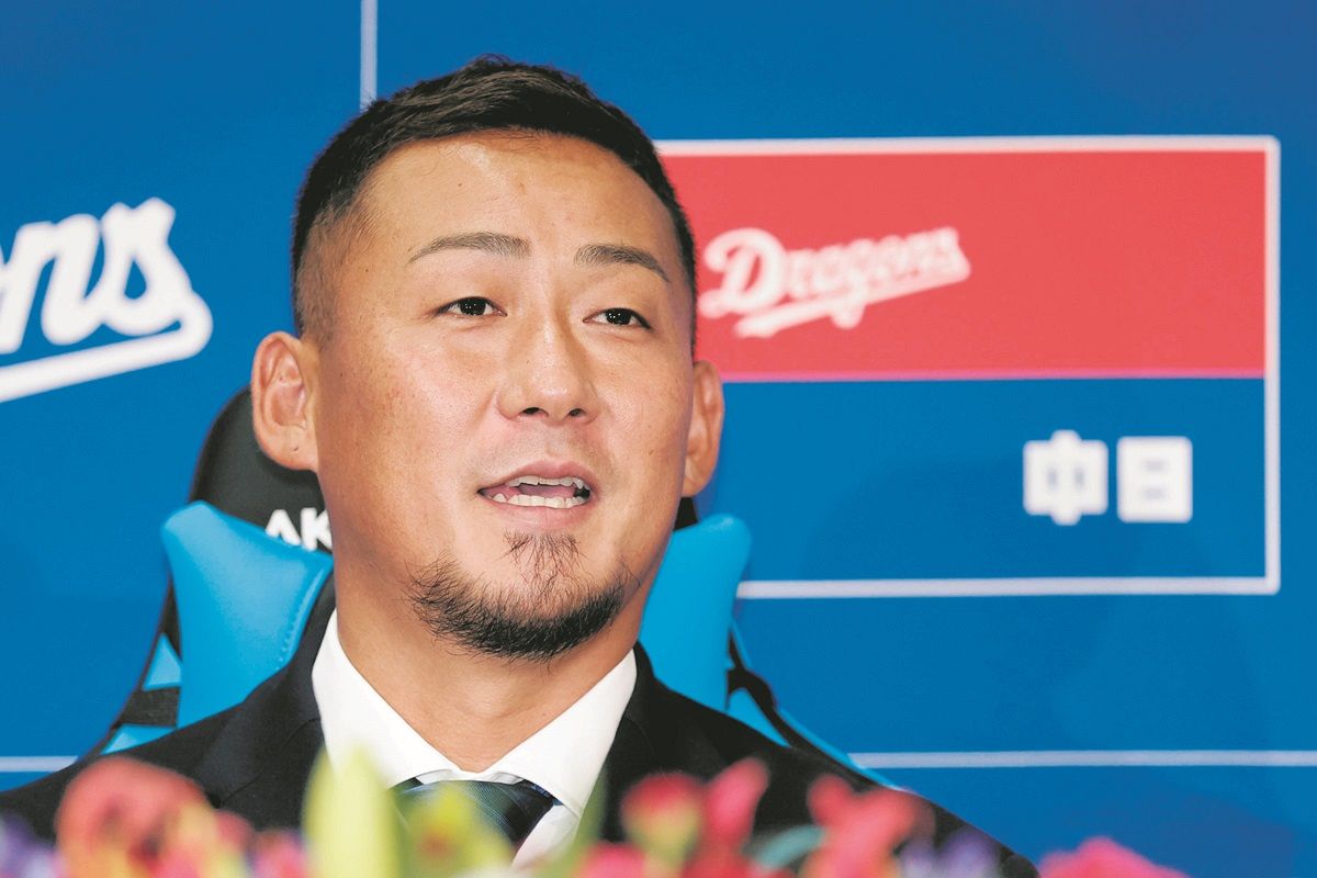中日・中田翔「ドラゴンズに貢献できず…悔しい思いが強い」 今季限りで