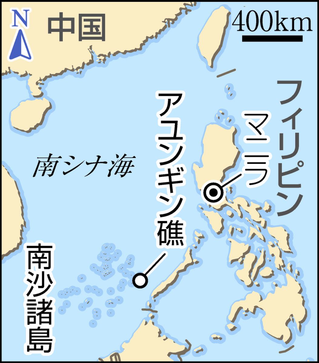 南シナ海で「衝突」のフィリピンと中国 緊張緩和へ海上でのコミュニケーション改善など合意 立場には隔たりも：東京新聞デジタル
