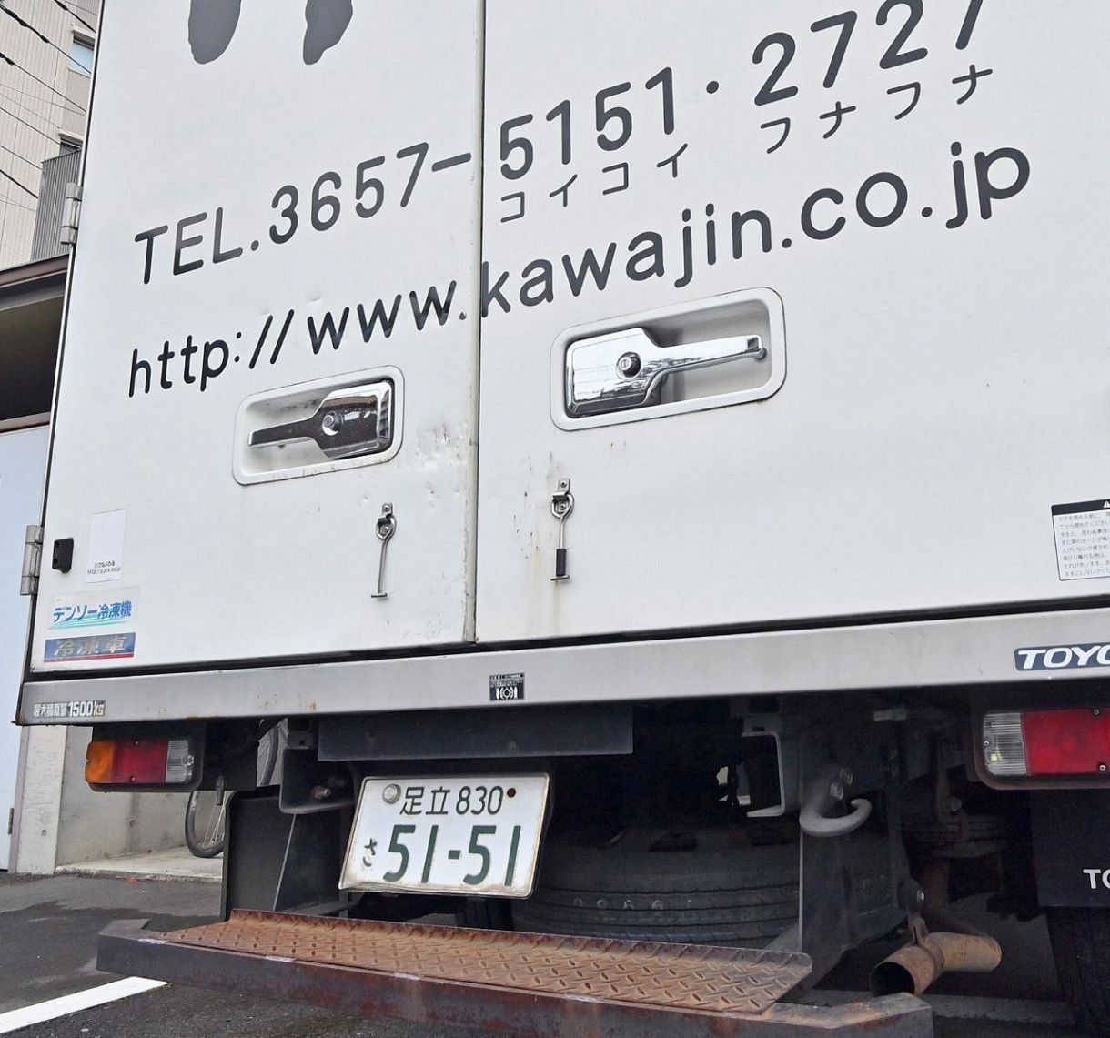 柴又の老舗 川甚 の秘話 全公開 コロナはつらいよ 31日で231年の歴史に幕 東京新聞 Tokyo Web