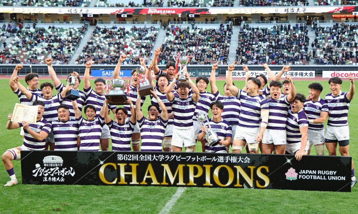 大学 ラグビー 選手権 決勝